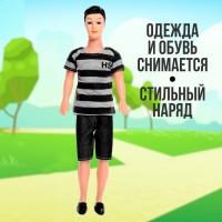 Кукла-модель «Алекс», МИКС Кукла-модель «Алекс», МИКС