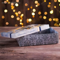 Новый год. Подарочная коробка "Ретро", 23,5 х 6,5 х 18,7 см Новый год. Подарочная коробка "Ретро", 23,5 х 6,5 х 18,7 см