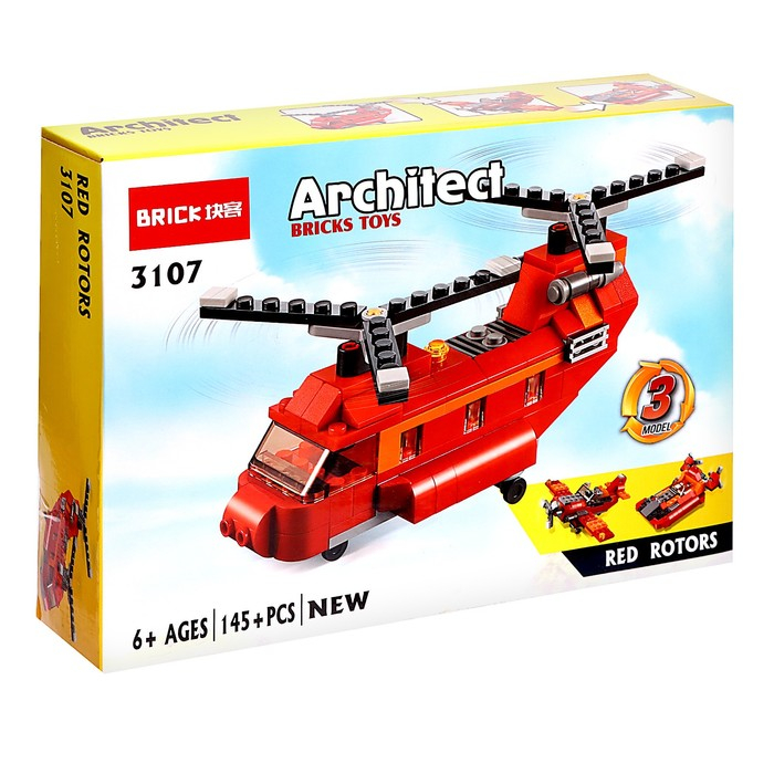 Конструктор &laquo;Пожарный вертолёт&raquo;, 3 варианта сборки, 145 деталей