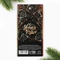 Брелок новогодний, для ключей &laquo;Денежного нового года&raquo; кожзам., 4 х 8.5  см