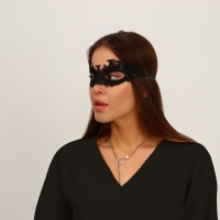 Маска карнавальная &laquo;Загадка&raquo;