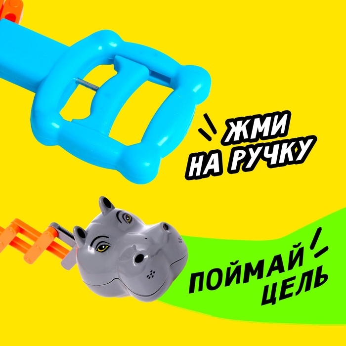 Хваталка-манипулятор «Бегемот» Хваталка-манипулятор «Бегемот»