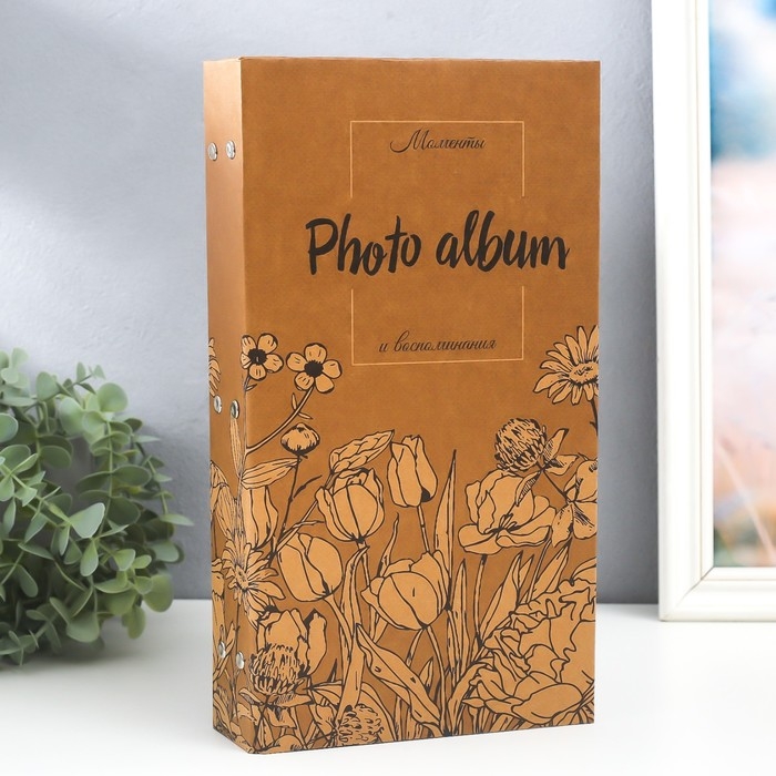 Фотоальбом на 300 фото 10х15 см Фотоальбом на 300 фото 10х15 см "Полевые цветы" крафт 33,5х17,5х5 см
