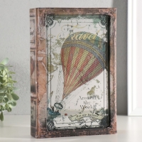 Сейф-книга дерево, кожзам, зеркало "Полёт на воздушном шаре" 24х16х5 см Сейф-книга дерево, кожзам, зеркало "Полёт на воздушном шаре" 24х16х5 см