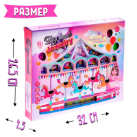 Набор бисероплетения &laquo;Карусель&raquo;, МИКС