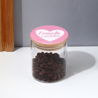 Банка для хранения сыпучих продуктов и круп &laquo;Готовь с любовью&raquo;, 250 мл