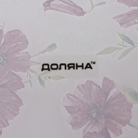 Блюдо сервировочное стеклянное Доляна &laquo;Красные маки&raquo;, овальное, 24,5&times;15&times;1,7 см