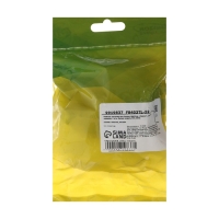 Розетка одноместная Luazon Lighting "Орион", 16 А, скрытая, с з/к, белая Розетка одноместная Luazon Lighting "Орион", 16 А, скрытая, с з/к, белая