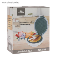 Электровафельница "Добрыня" DO-2105, 1200 Вт, тонкие вафли, антипригарное покрытие, белая Электровафельница "Добрыня" DO-2105, 1200 Вт, тонкие вафли, антипригарное покрытие, белая