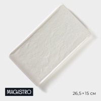 Блюдо фарфоровое для подачи Magistro Slate, 26,5&times;15 см, цвет белый