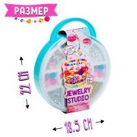 Набор для бисероплетения «Мои украшения» в чемодане Набор для бисероплетения «Мои украшения» в чемодане