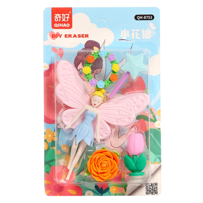 Игровой набор ластиков &laquo;Цветочная фея&raquo;, 5 шт., МИКС