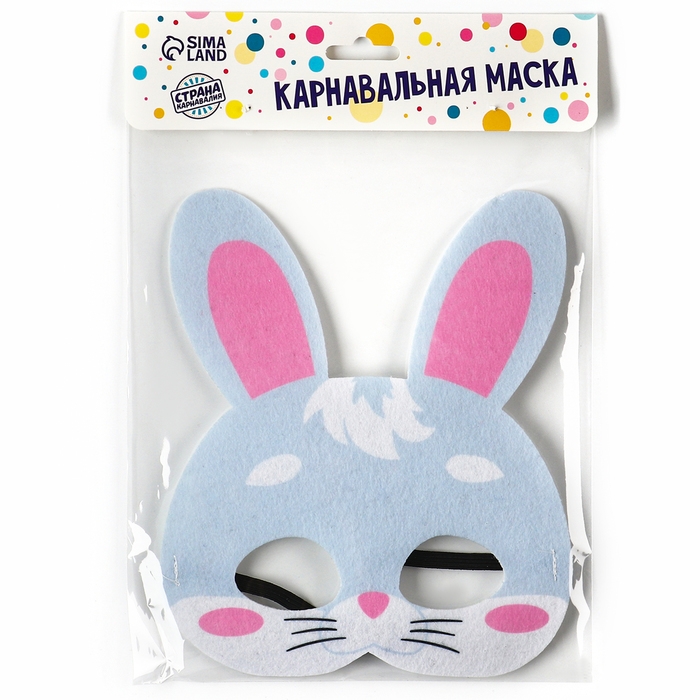 Маска карнавальная &laquo;Зайка&raquo;