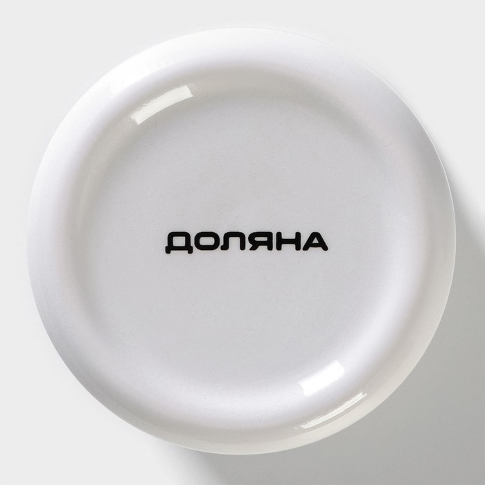 Сахарница Доляна &laquo;Роза&raquo;, 150 мл, d=7 см