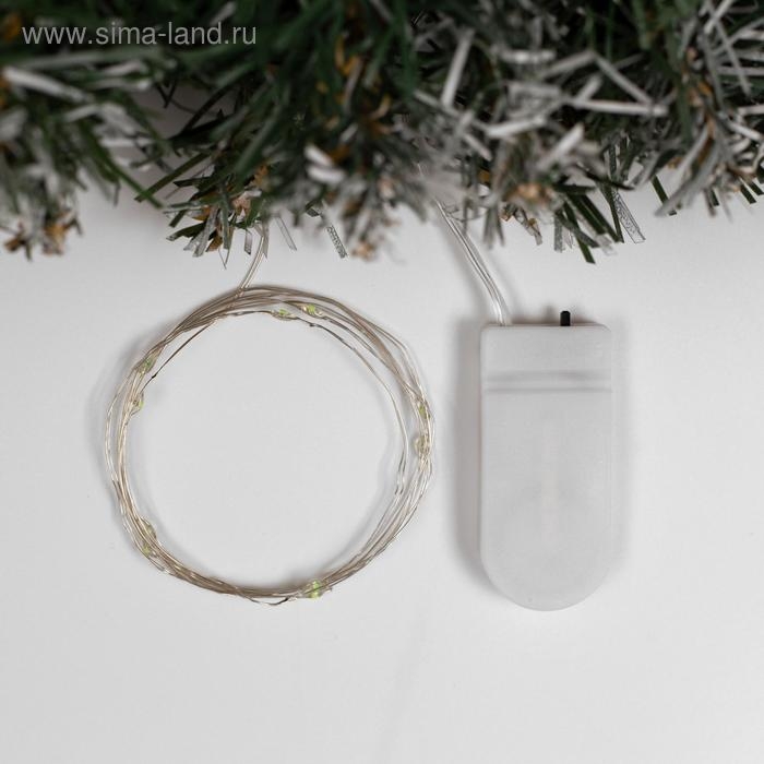 Гирлянда &laquo;Нить&raquo; 1 м роса, IP20, серебристая нить, 10 LED, батарейки CR2032х2 (в комплекте), свечение зелёное