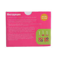 Рисование на воде: эбру «Создай свою кружку» Рисование на воде: эбру «Создай свою кружку»