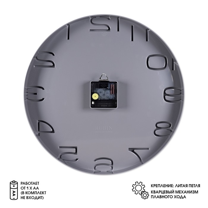 Часы настенные, интерьерные Часы настенные, интерьерные "Классика", бесшумные, d-34.5 см, АА