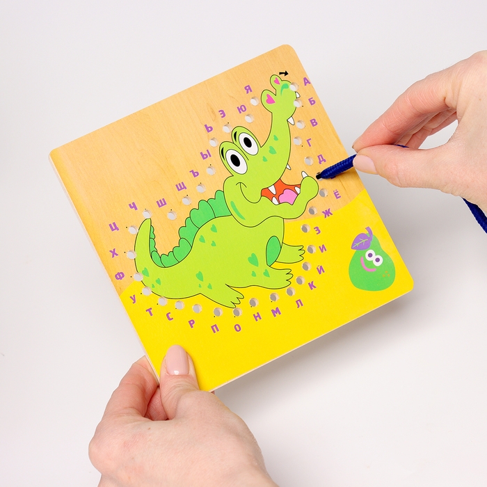 Шнуровка крокодил &laquo;Учим алфавит&raquo; 14,5 &times; 14,5 &times; 0,5 см