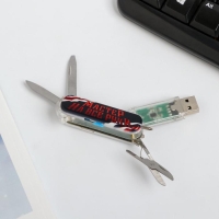 Флеш-карта на открытке &laquo;Настоящему мужчине&raquo;, 4 ГБ