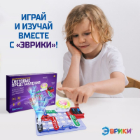 Конструктор электронный &laquo;Световые представления&raquo;, 8 схем, 17 деталей