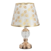 Лампа настольная "Азалия" 1х40Вт Е27 220В золото 25х25х40 см RISALUX