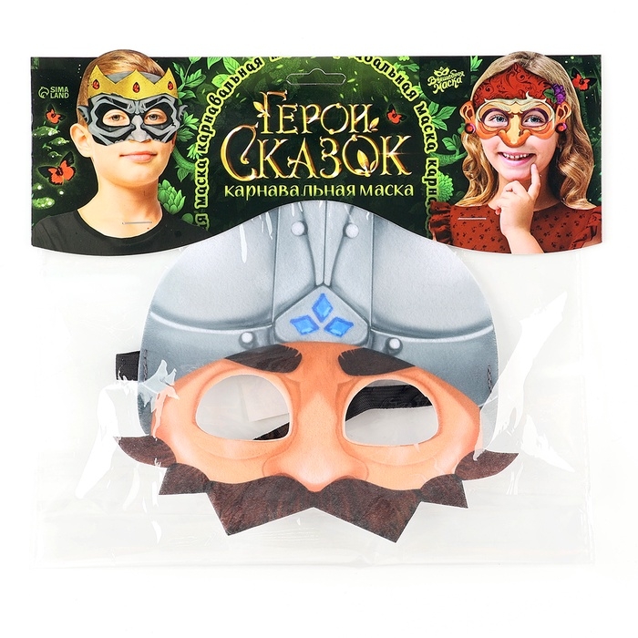 Карнавальная маска &laquo;Герои сказок. Сильный богатырь&raquo;, фетр