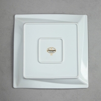 Блюдо &laquo;Негин&raquo;, квардратное, фарфор, Иран