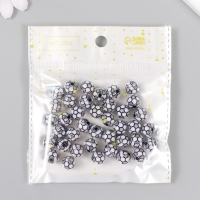 Бусины для творчества пластик "Футбольный мячик" d=1 см набор 20 гр Бусины для творчества пластик "Футбольный мячик" d=1 см набор 20 гр