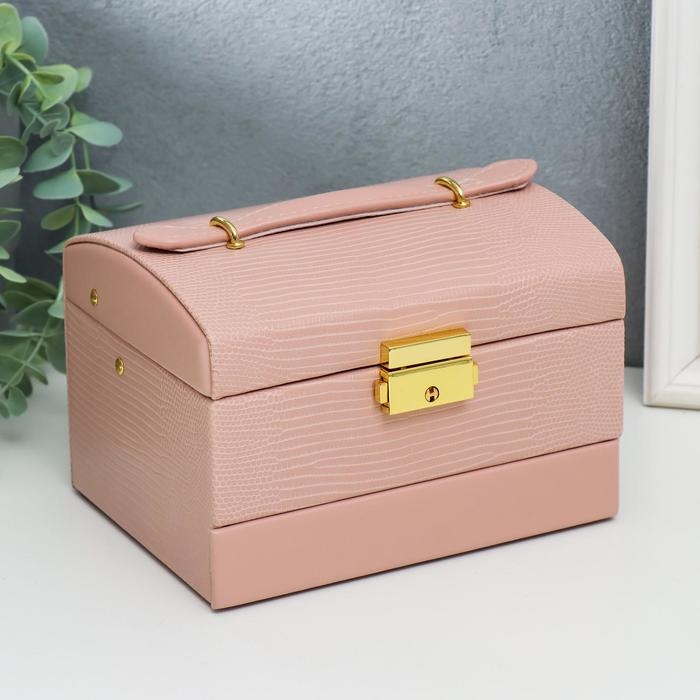 Шкатулка кожзам для украшений сундучок Шкатулка кожзам для украшений сундучок "Рептилия розовая" комбинированная 10,5х12х16 см