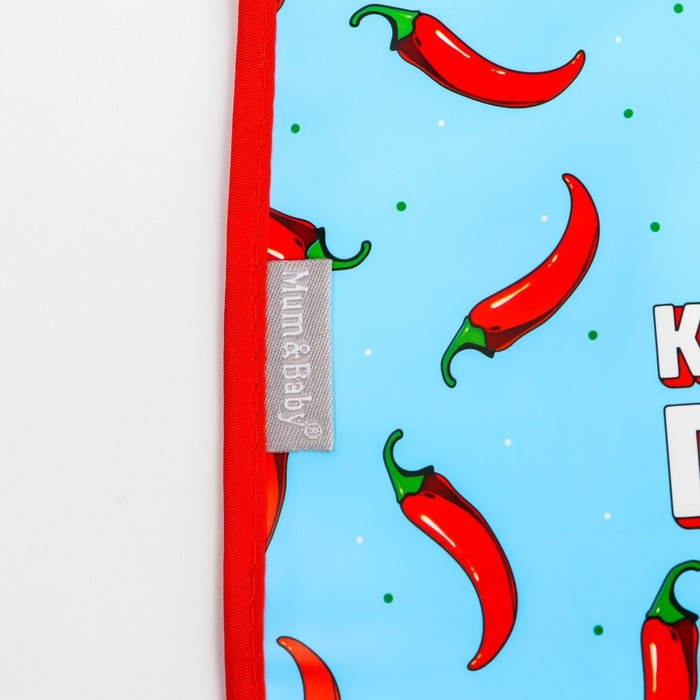 Нагрудник для кормления «Перчик» непромокаемый на липучке, с карманом Нагрудник для кормления «Перчик» непромокаемый на липучке, с карманом