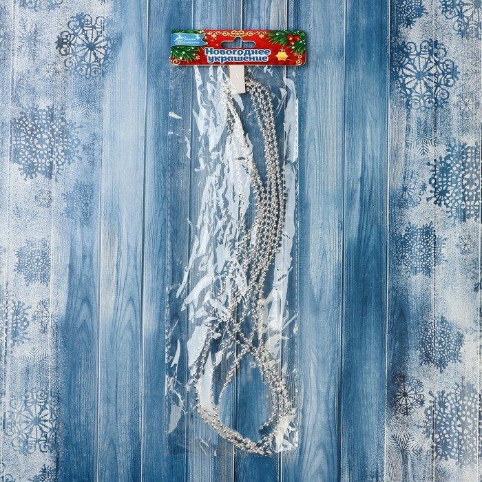 Бусы на ёлку 2,7 м d-4 мм "Шарики" микс