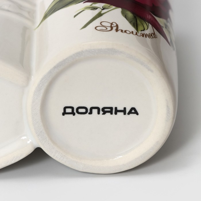 Дозатор для моющего средства с подставкой для губки Доляна &laquo;Роза&raquo;, 200 мл