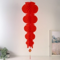 Сувенир пластик "Пять фонарей - Счастья и Финансового благополучия" 35х35х88 см Сувенир пластик "Пять фонарей - Счастья и Финансового благополучия" 35х35х88 см