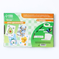 Набор для рисования масляной пастелью «Миленькие зайчики», 8 цветов, набор для творчества Набор для рисования масляной пастелью «Миленькие зайчики», 8 цветов, набор для творчества