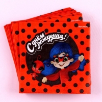 Салфетки бумажные &laquo;С днём рождения&raquo;, 25 &times; 25 см, в наборе 20 шт.