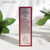 Тинт для губ Romantic Bear «Мерло» Тинт для губ Romantic Bear «Мерло»