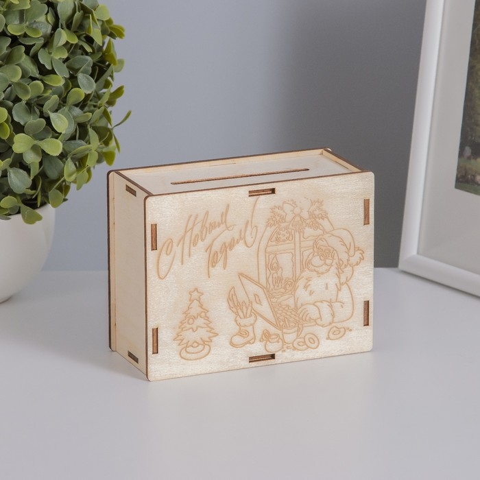 Копилка Копилка "Дедушка печатает" 13х10х5 см