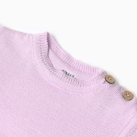 Комбинезон детский вязаный MINAKU, рост 86-92, цвет лавандовый