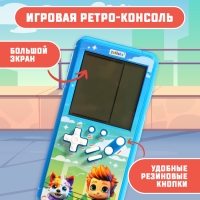 Электронная игра, цвет голубой Электронная игра, цвет голубой