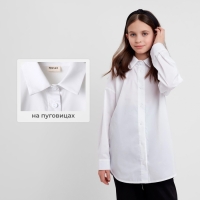 Рубашка для девочки MINAKU цвет белый, рост 140 см Рубашка для девочки MINAKU цвет белый, рост 140 см