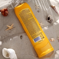 Крем-барьер от загара, веснушек и пигментации, водостойкий, SPF 30, 125 мл. Крем-барьер от загара, веснушек и пигментации, водостойкий, SPF 30, 125 мл.