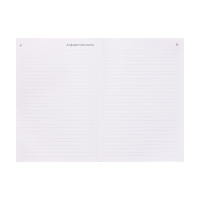 Ежедневник датированный 2024 года, А5, 176 листов, Attomex.Regent, обложка бумвинил, ляссе, блок 70 г/м2, чёрный Ежедневник датированный 2024 года, А5, 176 листов, Attomex.Regent, обложка бумвинил, ляссе, блок 70 г/м2, чёрный