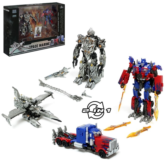 Набор роботов &laquo;Предводители&raquo;, 2 штуки, трансформируются, с элементами из металла