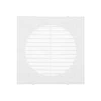 Решетка вентиляционная ERA 1313 Г, 138х138 мм, неразъемная Решетка вентиляционная ERA 1313 Г, 138х138 мм, неразъемная