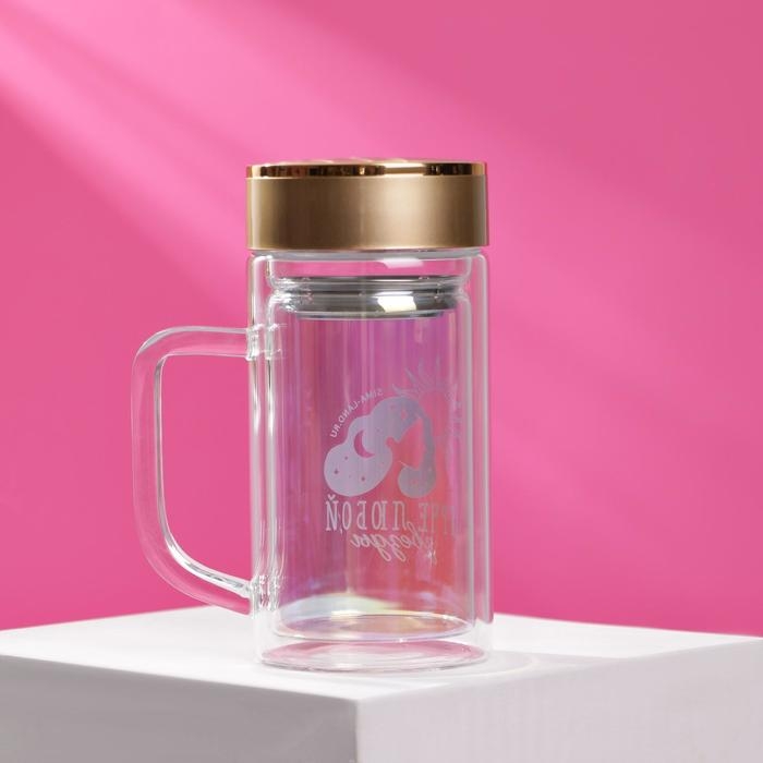 Термокружка стеклянная &laquo;Ярче любой звезды&raquo;, 350 мл