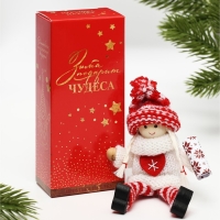 Ёлочная игрушка новогодняя новогодняя &laquo;Новый год: Любви и тепла&raquo;, 14 см х 7 см х 3 см