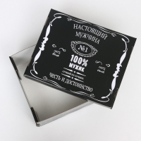 Складная коробка "Настоящий мужчина", 31,2 х 25,6 х 16,1 см Складная коробка "Настоящий мужчина", 31,2 х 25,6 х 16,1 см