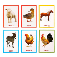 Обучающая игрушка &laquo;Умный пульт&raquo;, цифры, формы, песни, звуки, цвет голубой