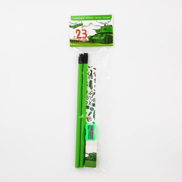 Подарочный набор &laquo;С 23 февраля! Танк&raquo;, 5 предметов