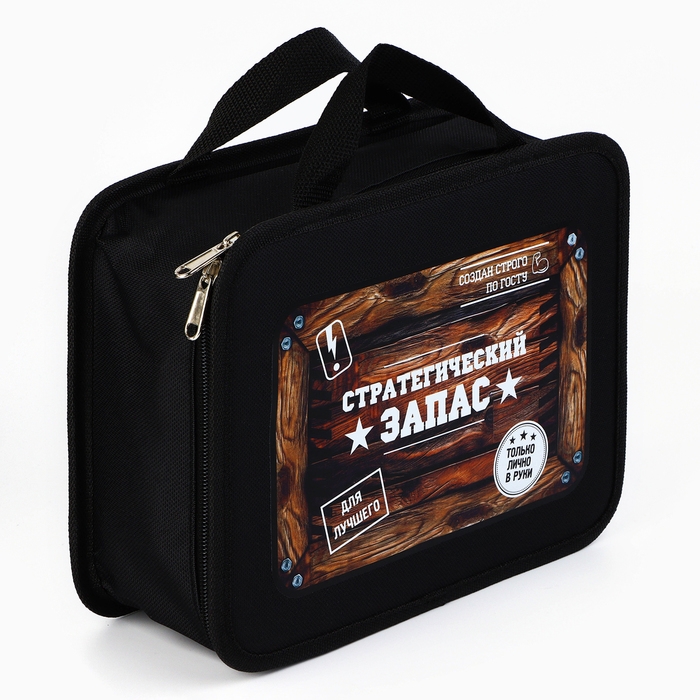 Набор посуды для пикника туристический &laquo;Стратегический запас&raquo;, 8 предметов